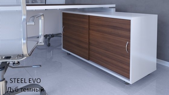 Кабинет для руководителя &laquo;Steel Evo&raquo; - вид 9
